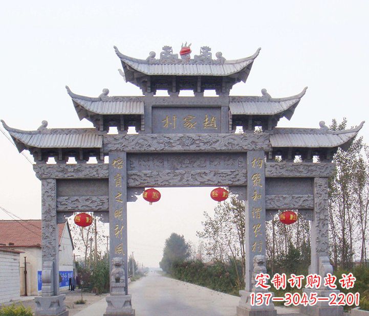 上海晚霞红石雕牌坊