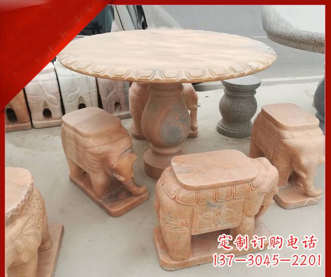 上海晚霞红小象桌凳别墅石雕 (5)