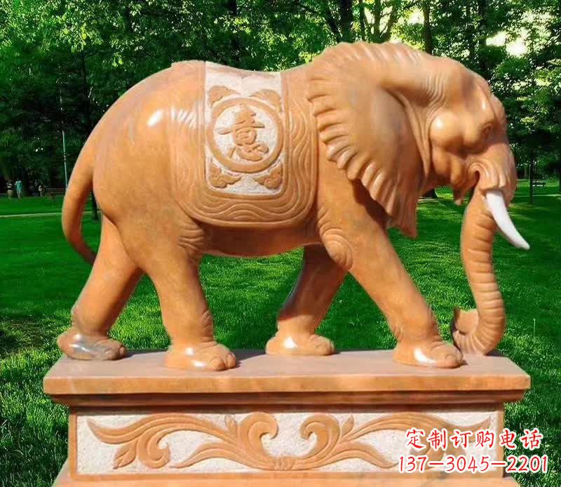 上海晚霞红园林如意大象