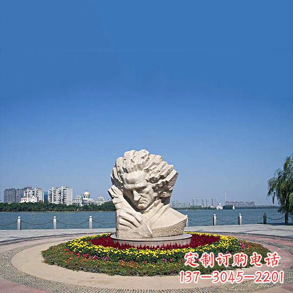 上海维也纳古典乐派代表人物世界知名音乐家贝多芬石雕景区景观雕像