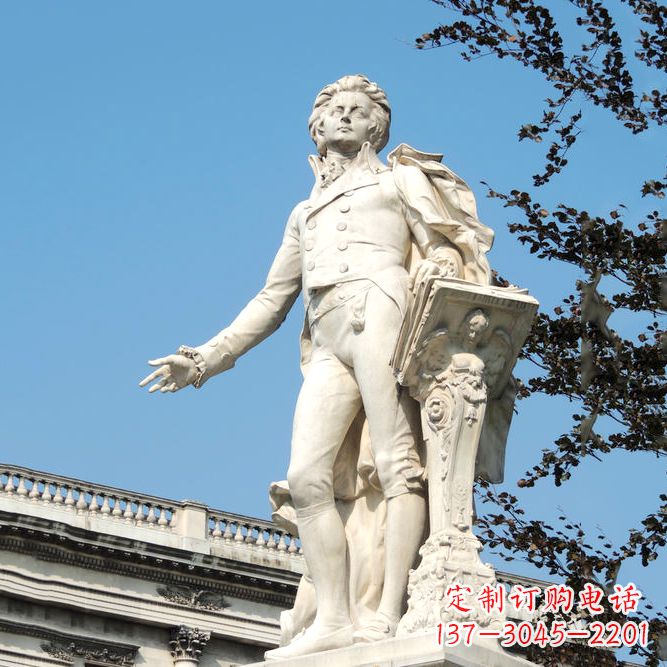 上海维也纳古典乐派代表人物之莫扎特汉白玉石雕像