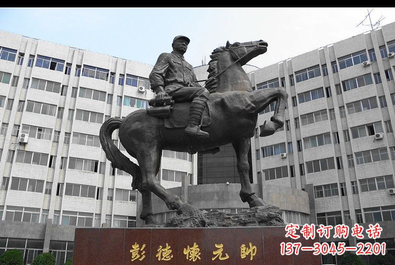 上海伟人彭德怀元帅铜雕