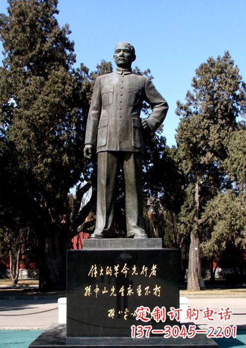 上海伟人铜雕的意义