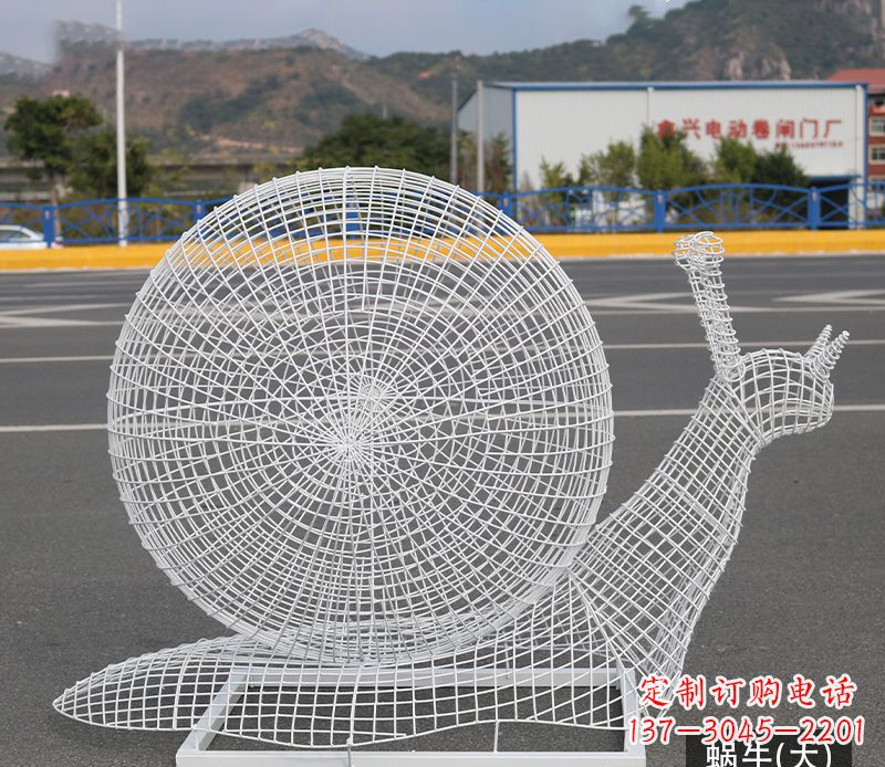 上海蜗牛镂空不锈钢景观雕塑