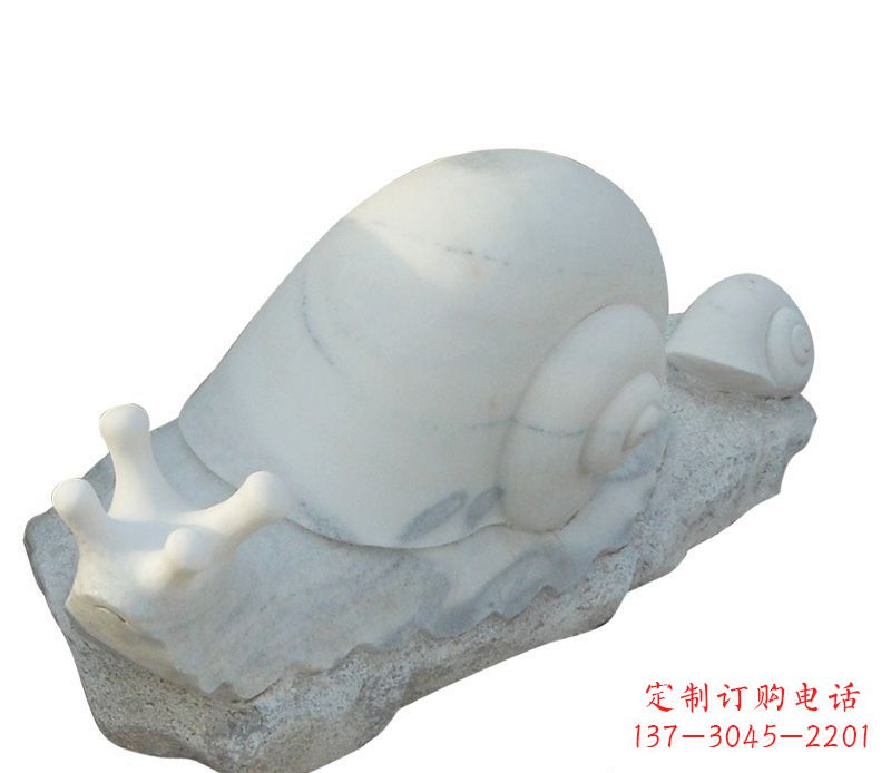 上海蜗牛石雕公园动物摆件