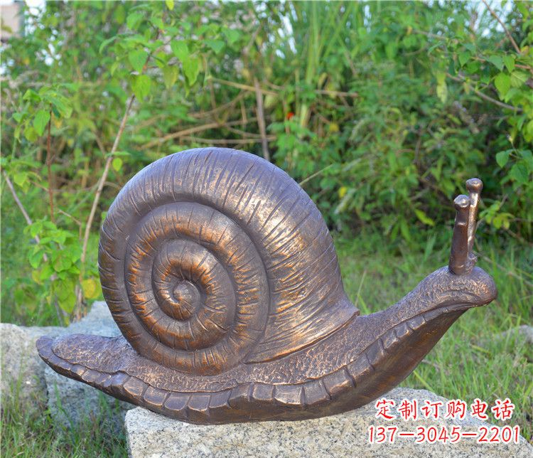 上海蜗牛铜雕塑