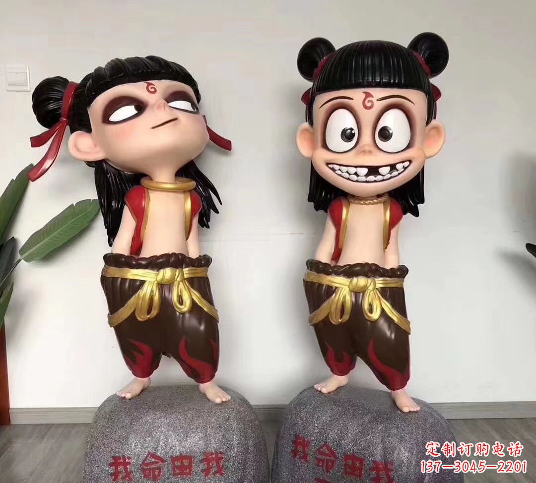 上海我命由我不由天 玻璃钢卡通小哪吒雕塑