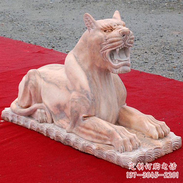 上海卧姿晚霞红老虎石雕