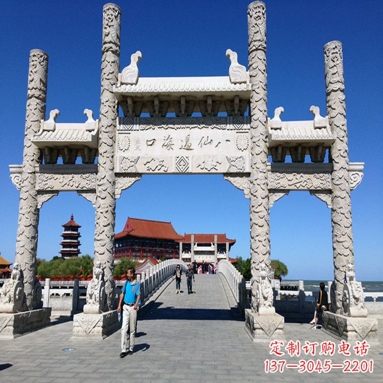 上海无楼三门石牌坊