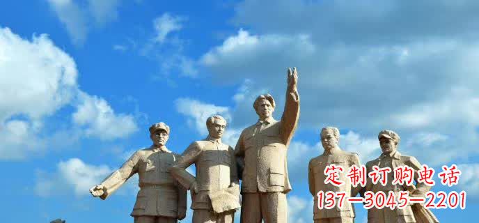 上海五大伟人石雕