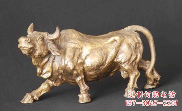 上海西班牙斗牛-鎏金牛