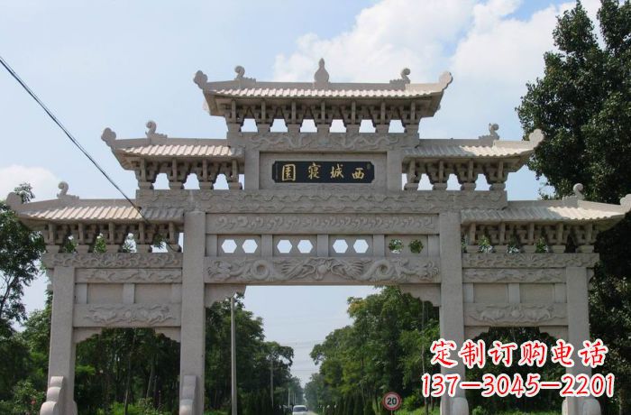 上海西城寝园三门五楼石雕牌坊