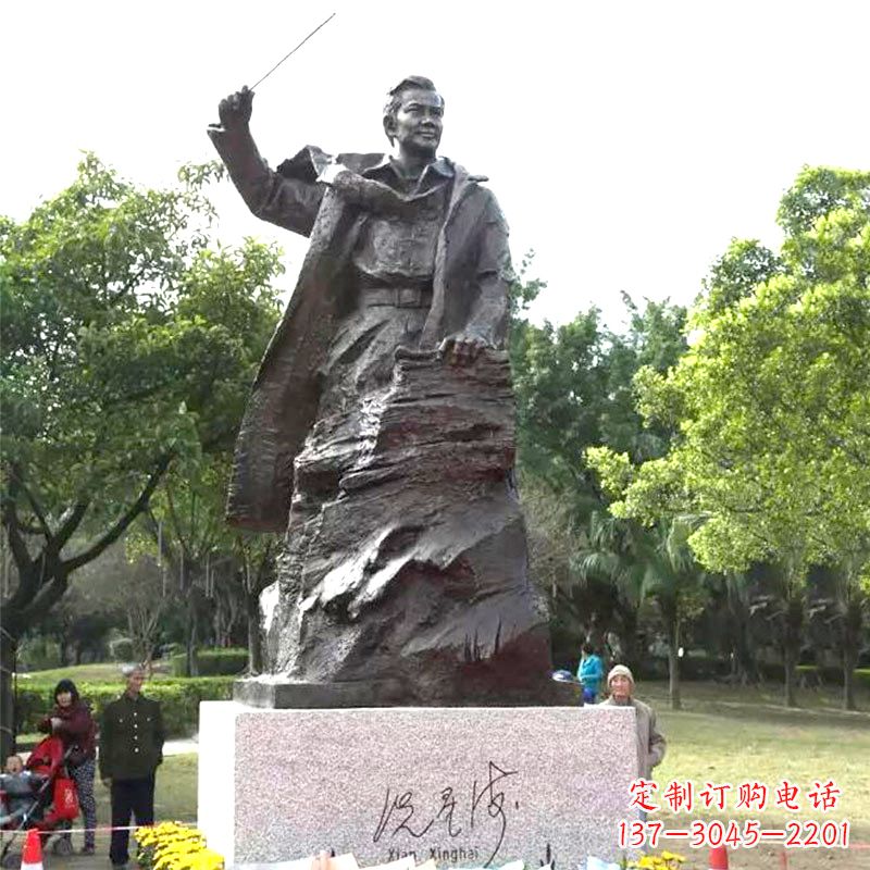 上海冼星海铜雕塑像
