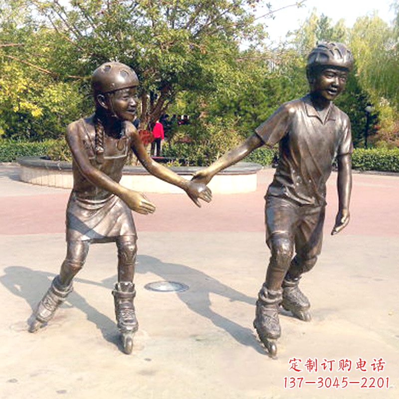 上海小孩滑旱冰广场运动人物铜雕