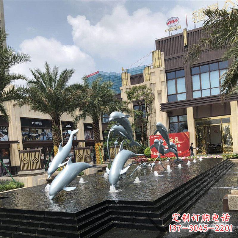 上海小区广场水景海豚雕塑