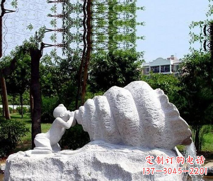 上海小区景观小孩吹螺号石雕