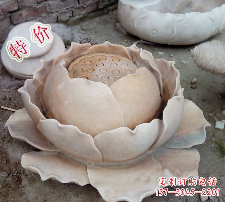 上海小区莲花石雕