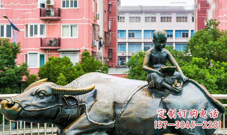 上海小区牧童牛景观铜雕