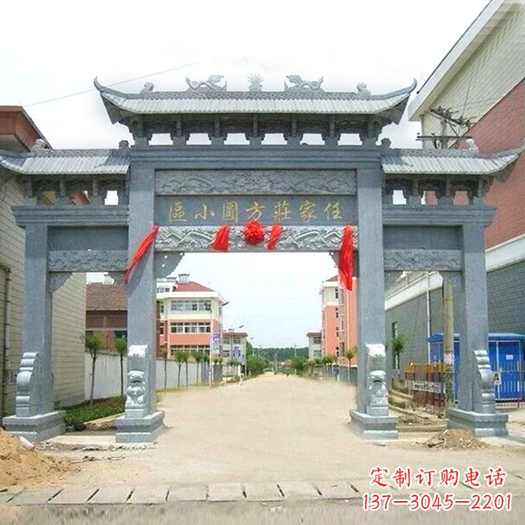 上海小区青石牌坊