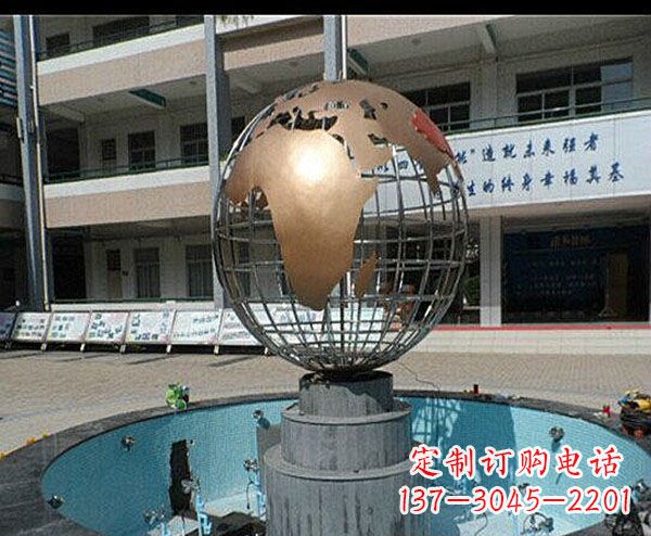 上海校园不锈钢地球喷泉雕塑