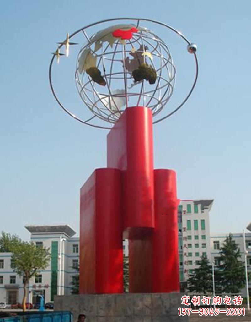 上海校园不锈钢书籍地球雕塑 (2)