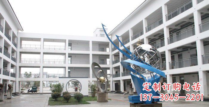 上海校园不锈钢书籍地球雕塑