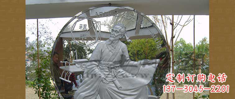 上海校园不锈钢祖冲之浮雕雕塑
