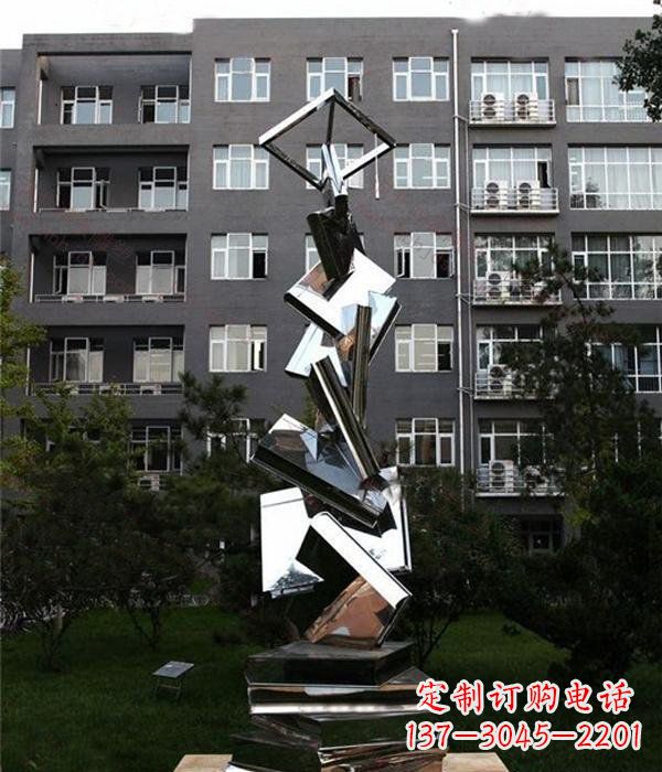 上海校园抽象不锈钢书籍雕塑