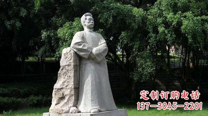 上海校园大理石鲁迅雕塑
