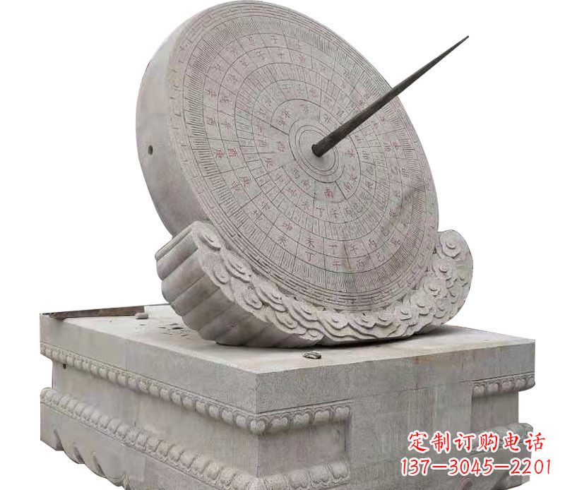 上海校园大理石日晷景观石雕 (2)