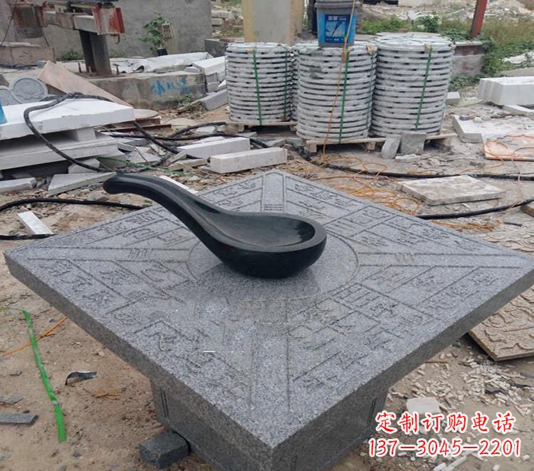 上海校园景观司南石雕