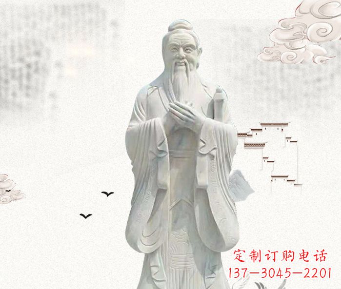 上海校园景观先师孔子石雕