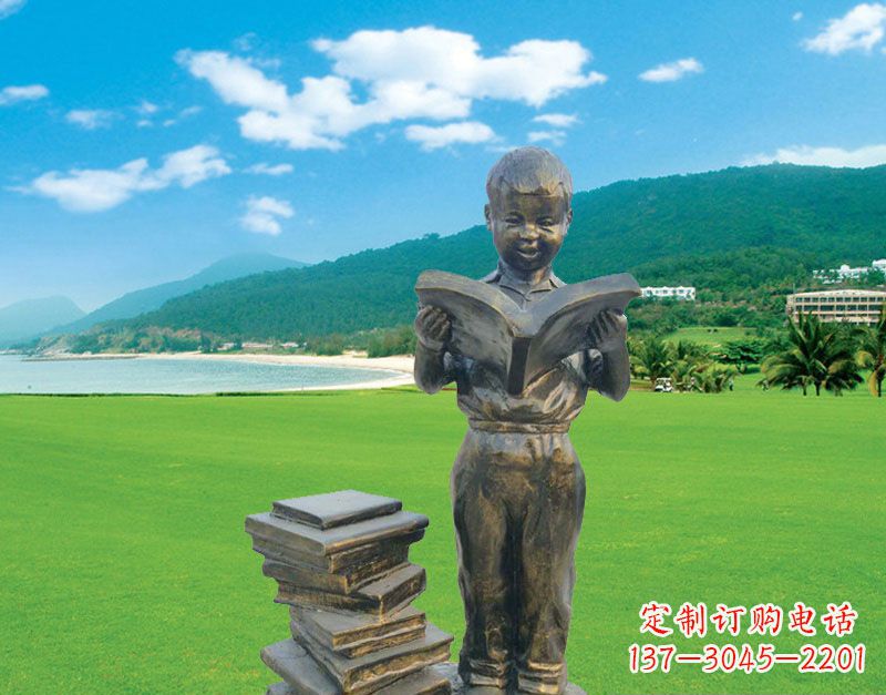 上海校园看书的小男孩雕塑