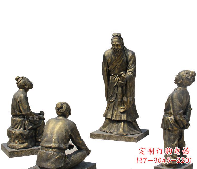 上海校园孔子讲学铜雕塑
