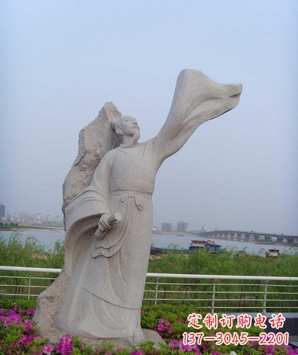 上海校园名人石雕苏轼