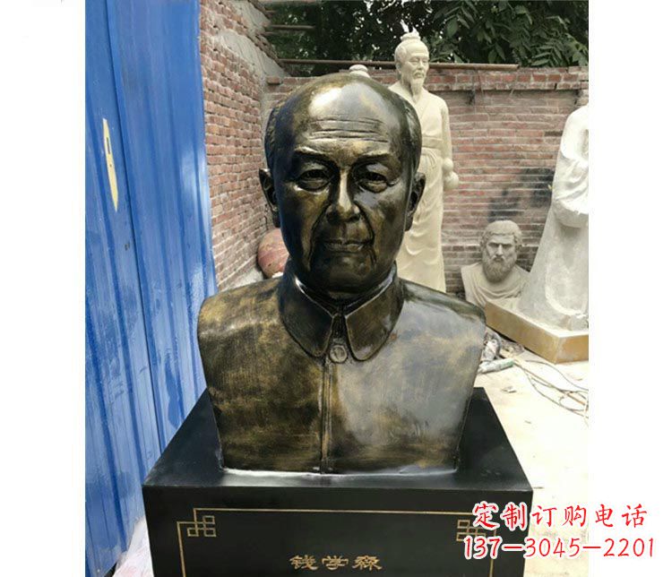 上海校园名人钱学森胸像铜雕