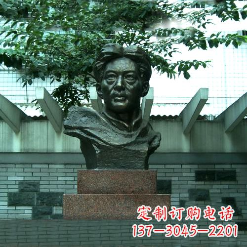 上海校园名人徐悲鸿头像雕塑