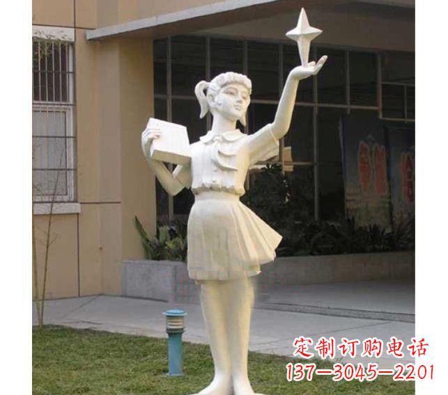 上海校园拿书本的小学生石雕