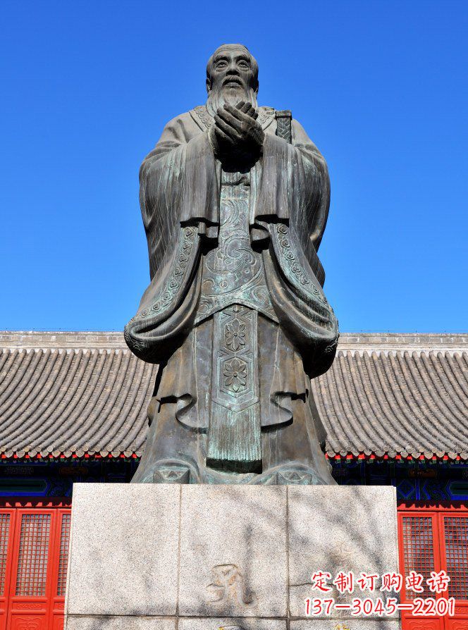 上海校园青铜孔子人物铜雕