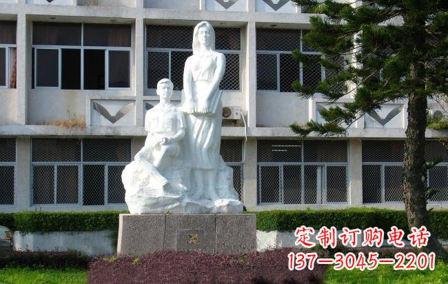 上海校园人物晨读的学生
