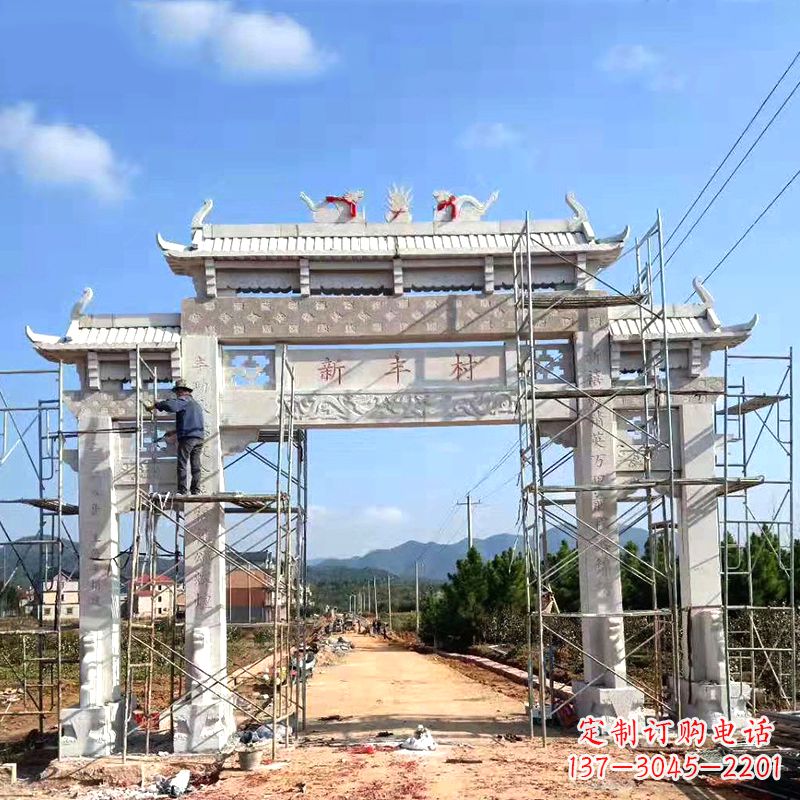 上海新丰村三门石雕牌坊