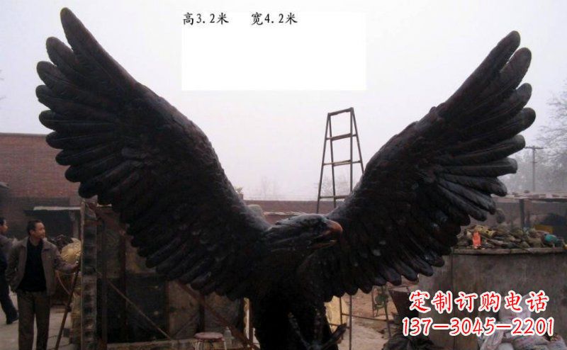 上海雄鹰展翅老鹰铜雕