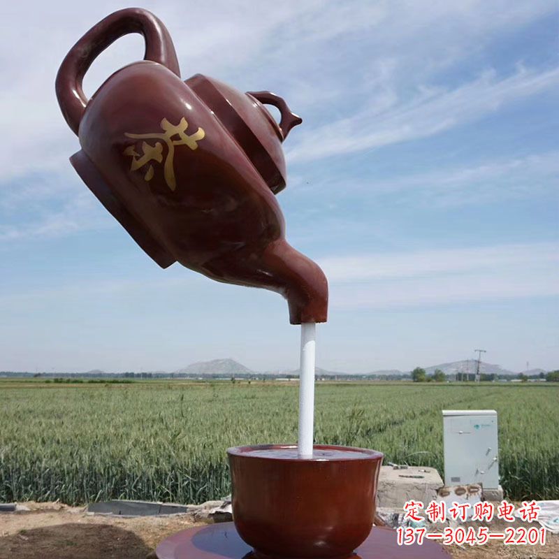 上海悬空茶壶景观喷泉