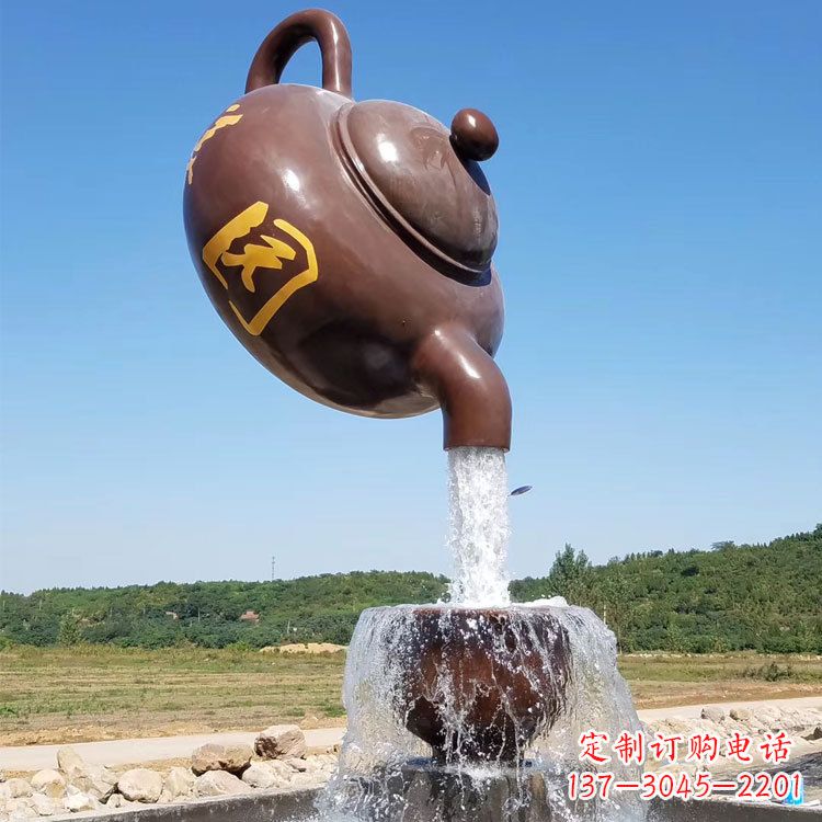 上海悬空茶壶喷泉景观雕塑