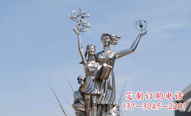 上海学校不锈钢老师学生人物雕塑
