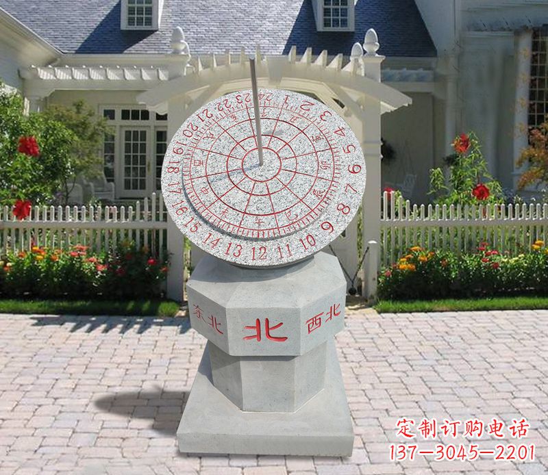 上海学校大理石日晷石雕 (3)