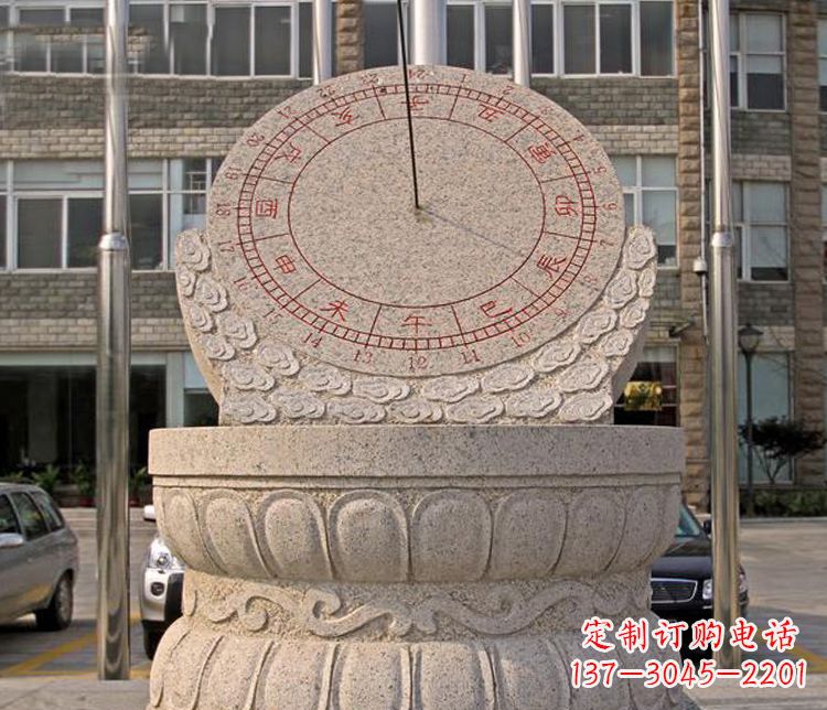 上海学校大理石日晷石雕 (4)