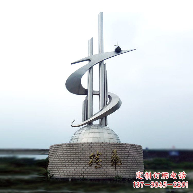 上海学校企业腾飞龙形不锈钢景观雕塑