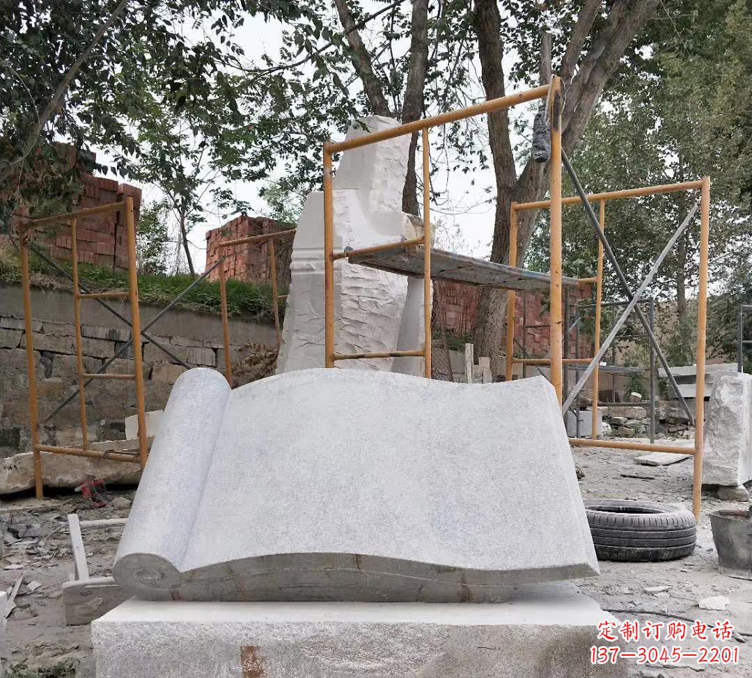 上海学校无字书籍石雕