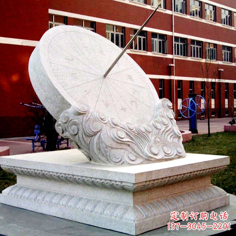 上海学校校园汉白玉日晷石雕摆件